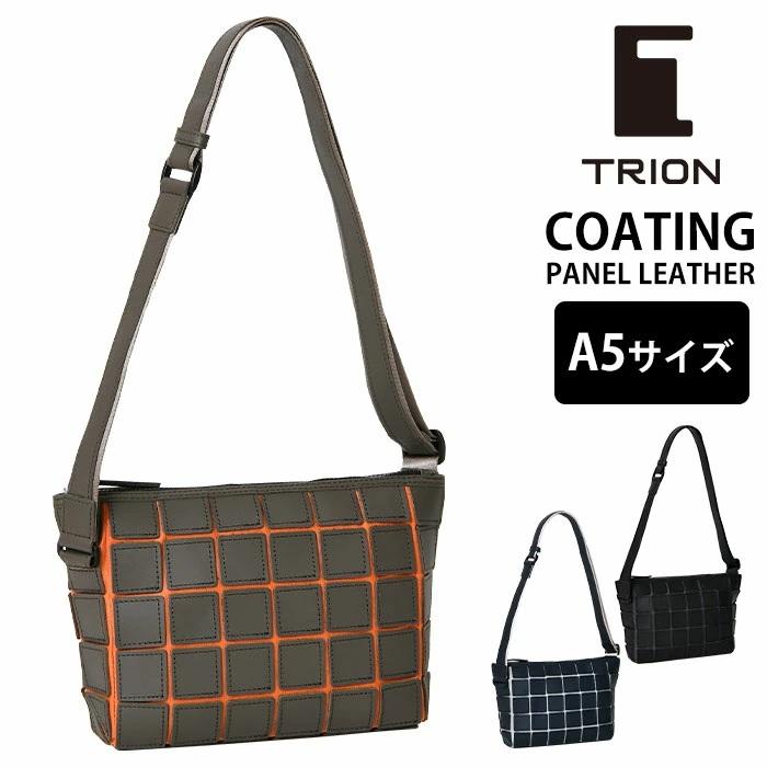 メンズ ショルダーバッグ パネルレザー ナイロンメッシュ生地 ファスナー開閉 トライオン TRION PS105｜bag-saifu-perenne｜06