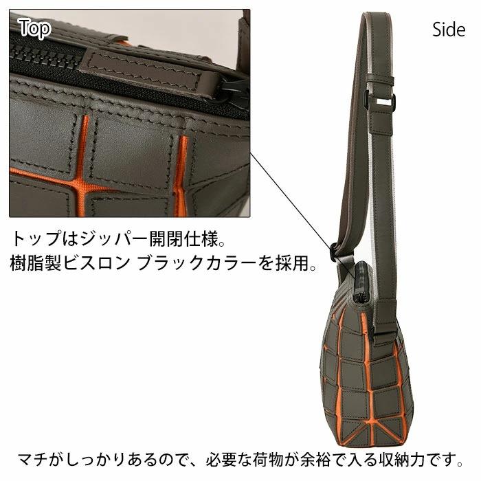 メンズ ショルダーバッグ パネルレザー ナイロンメッシュ生地 ファスナー開閉 トライオン TRION PS105｜bag-saifu-perenne｜09