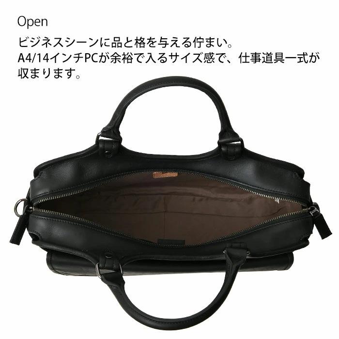 メンズ トートバッグ ブリーフケース ショルダーバッグ A4対応 ダブルファスナー開閉 トライオン TRION GA139の画像