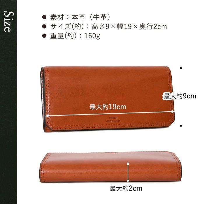 SEEKER メンズ 本革 二つ折り 長財布 折り財布 SEEKER(シーカー SEEKER メンズ 本革 二つ折り 長財布 折り財布 SEEKER(シーカー