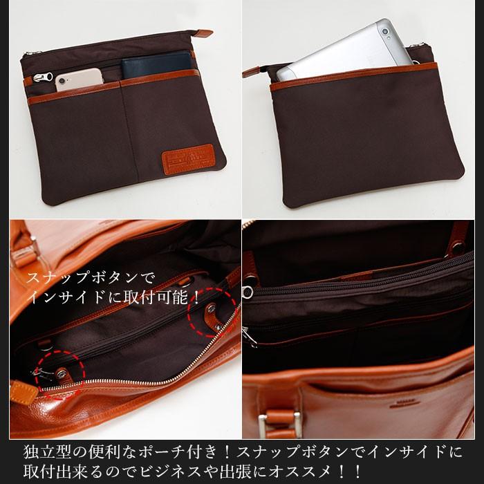 SEEKER（シーカー） トートバッグ A4サイズ対応 2way ショルダー