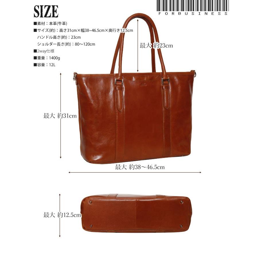 SEEKER（シーカー） トートバッグ A4サイズ対応 2way ショルダー