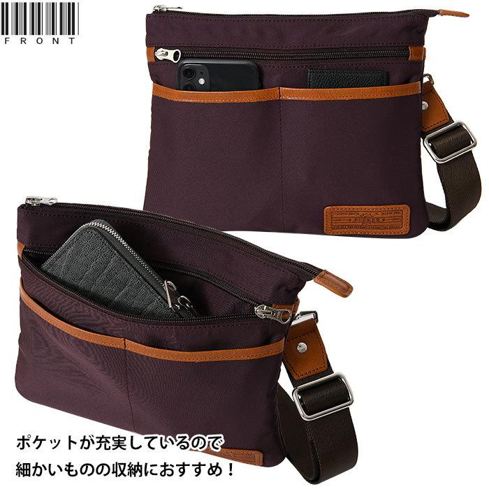 メンズ トートバッグ A4サイズ対応 ファスナー開閉 4way インナーバッグ付き SEEKER シーカー SKB-021SD1｜bag-saifu-perenne｜15