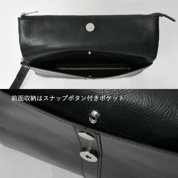 メンズ ショルダーバッグ クラッチバッグ 2way かぶせ フラップ マグネット開閉 SEEKER シーカー SKB-018SD4｜bag-saifu-perenne｜10