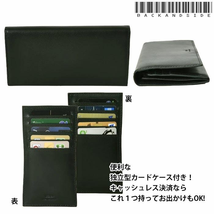 SEEKER メンズ 本革 長財布 かぶせ 留め具無し フラップ開閉 SEEKER メンズ 本革 長財布 かぶせ 留め具無し フラップ開閉