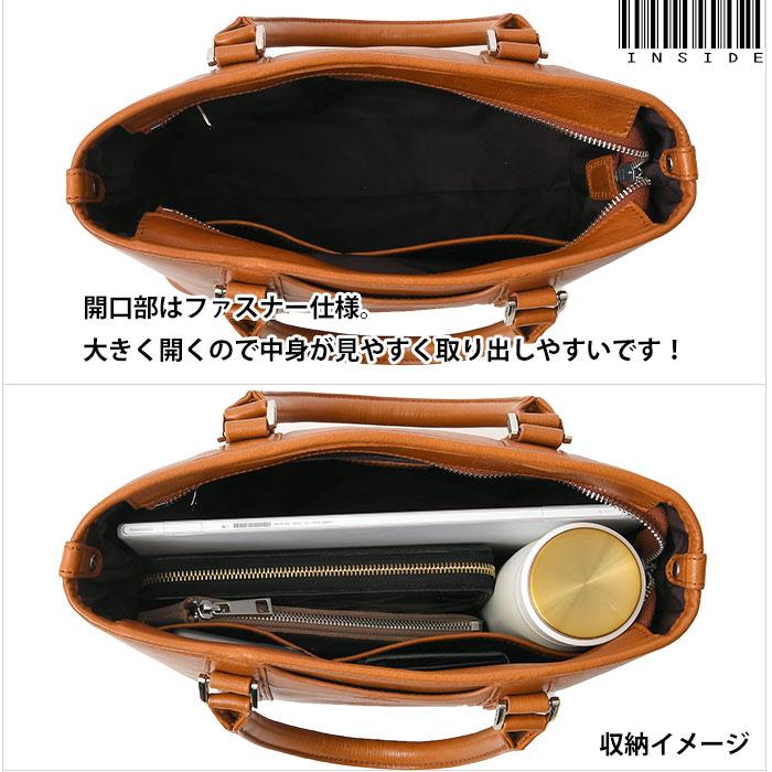 SEEKER（シーカー） メンズ ミニトートバッグ ハンドバッグ ファスナー