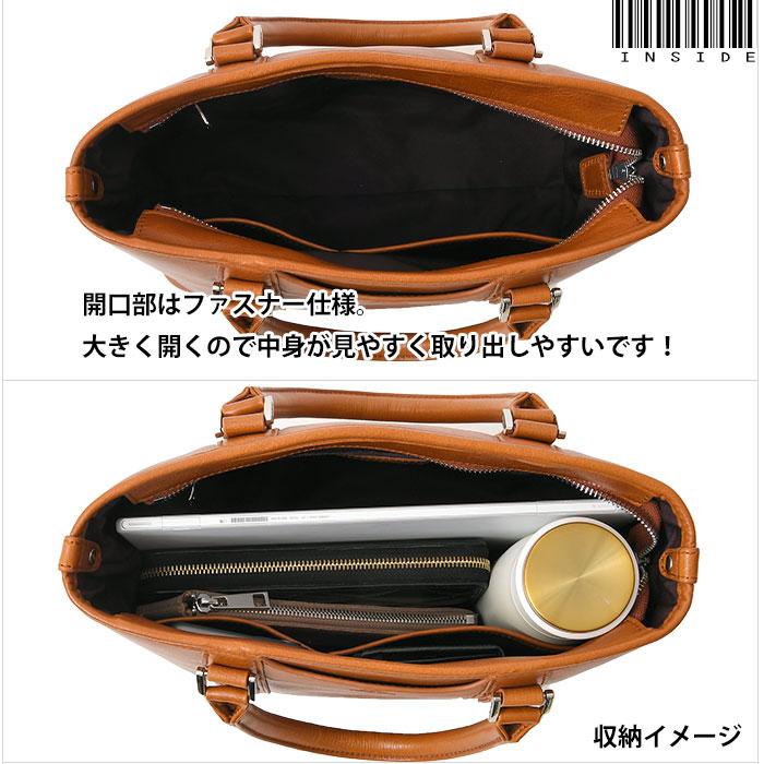 メンズ ミニトートバッグ ハンドバッグ ファスナー開閉 SEEKER シーカー SKB-SD6｜bag-saifu-perenne｜12