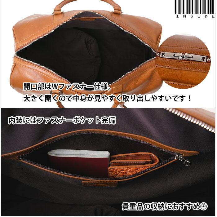 メンズ ボストンバッグ 2way シューズイン機能 ダブルファスナー開閉 SEEKER シーカー SKB-SD13の画像