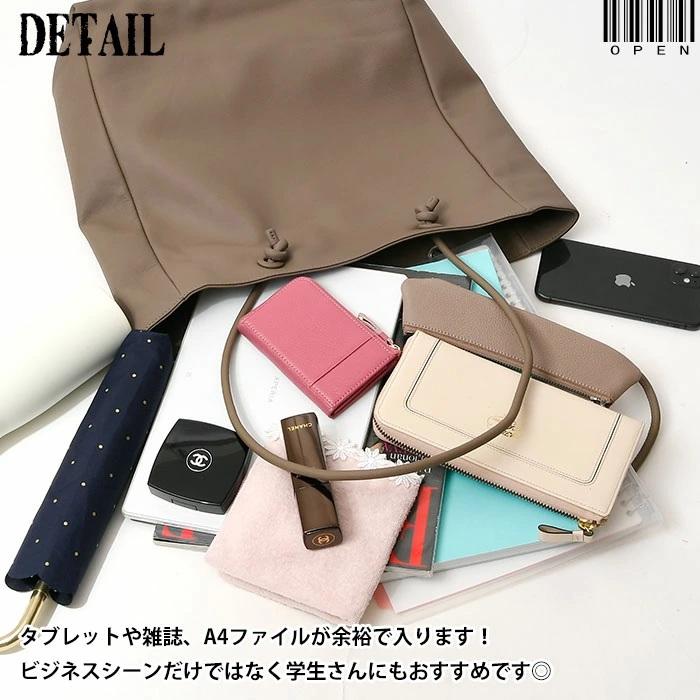 SEEKER レディース メンズ トートバッグ A4サイズ対応