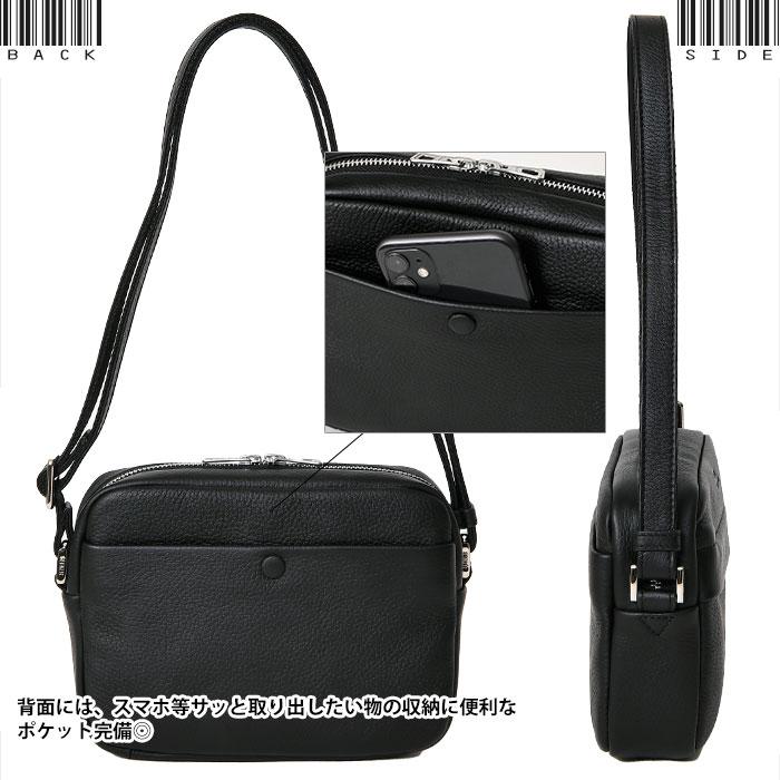 メンズ ショルダーバッグ ダブルファスナー開閉 前面ポケット 背面ポケット SEEKER シーカー SKB-SH08｜bag-saifu-perenne｜07