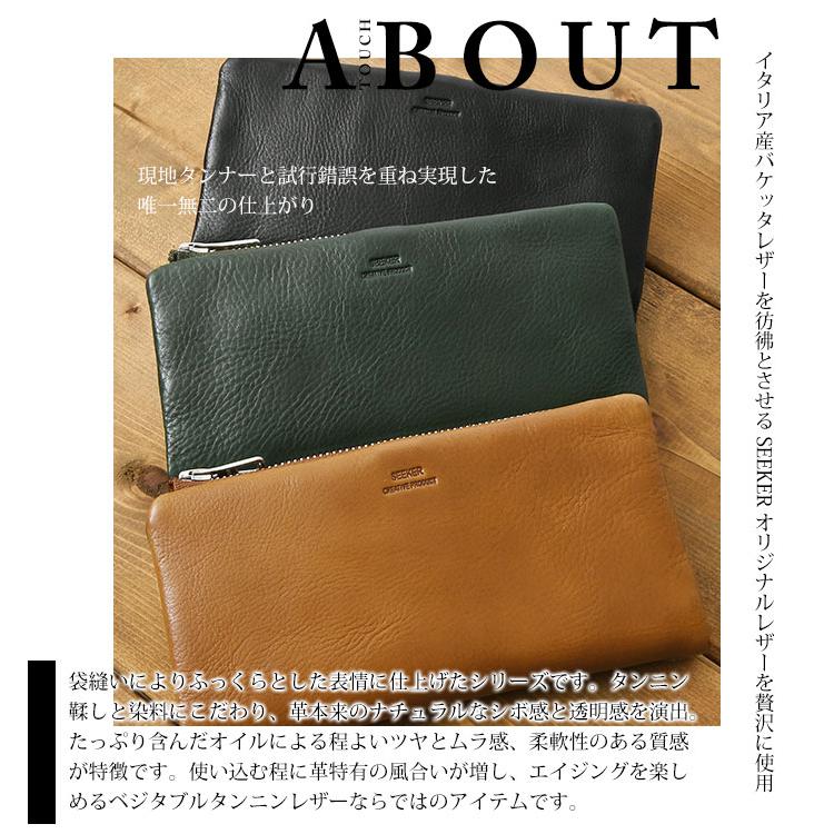 SEEKER メンズ 長財布 二つ折り スナップボタン開閉 本革 SEEKER メンズ 長財布 二つ折り スナップボタン開閉 本革
