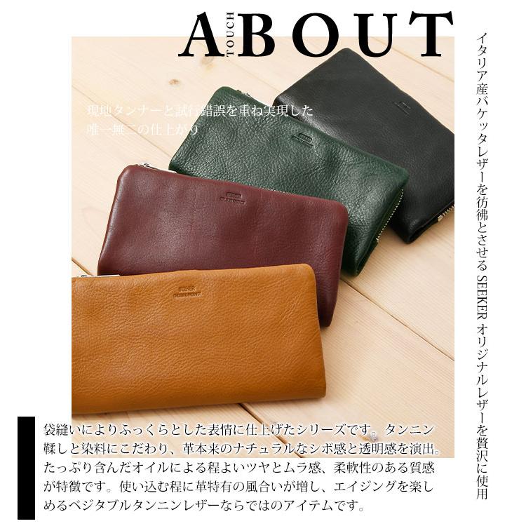 SEEKER（シーカー） メンズ 長財布 二つ折り スナップボタン開閉 本革