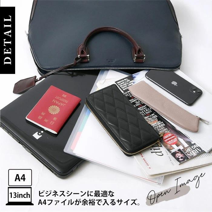 SEEKER メンズ トートバッグ ブリーフケース A4サイズ対応 SEEKER メンズ トートバッグ ブリーフケース A4サイズ対応