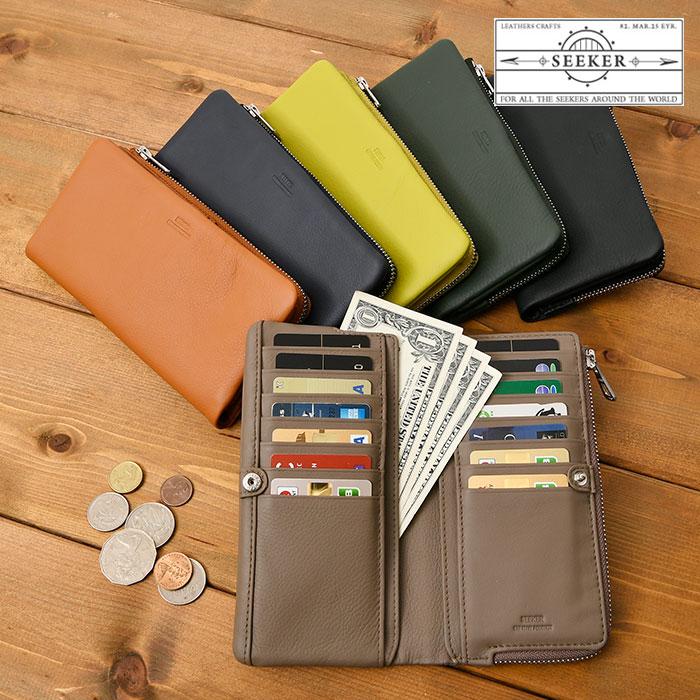 SEEKER（シーカー） メンズ 長財布 二つ折り 本革 マット スナップ