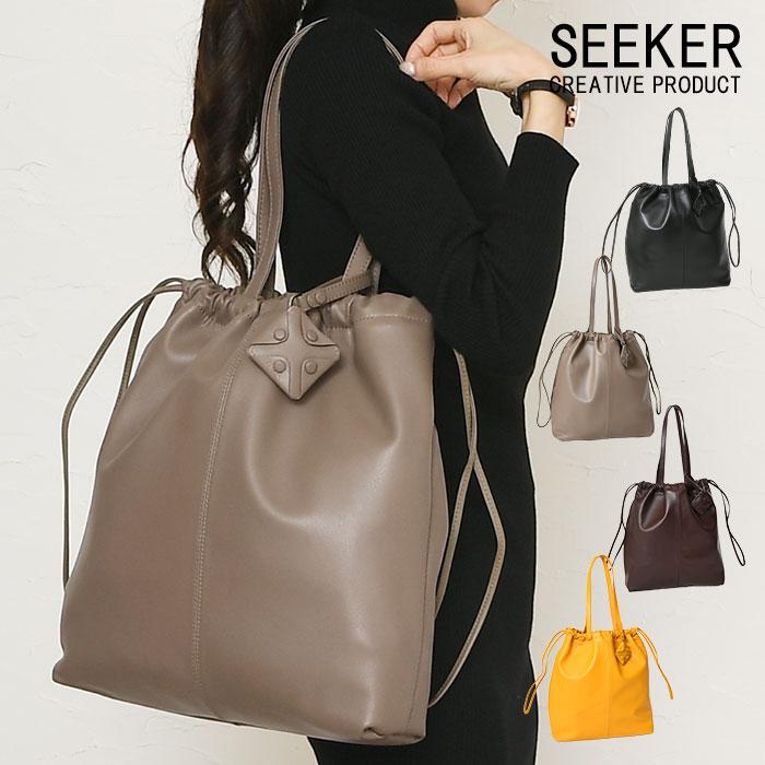 SEEKER（シーカー） レディース メンズ トートバッグ A4サイズ対応