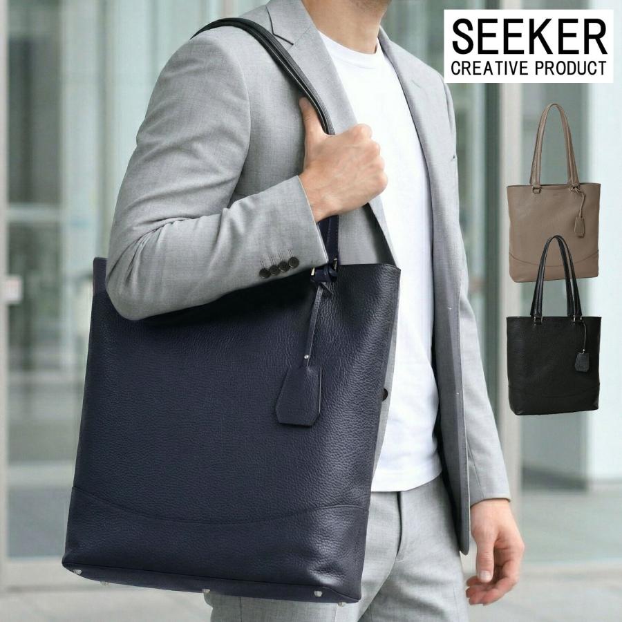 SEEKER（シーカー） メンズ トートバッグ A4サイズ対応 ファスナー開閉 