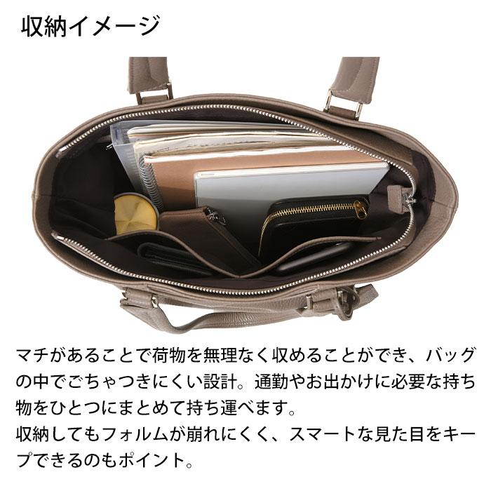 SEEKER（シーカー） メンズ トートバッグ A4サイズ対応 ファスナー開閉 