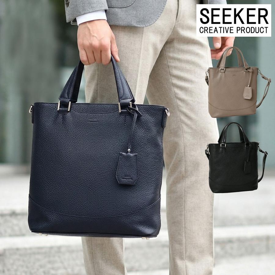 SEEKER（シーカー） メンズ トートバッグ 2way ショルダーバッグ 