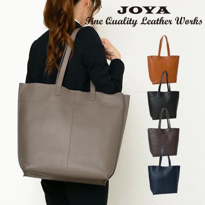 JOYA メンズ 本革 トートバッグ A4サイズ対応 マグネット開閉 JOYA メンズ 本革 トートバッグ A4サイズ対応 マグネット開閉