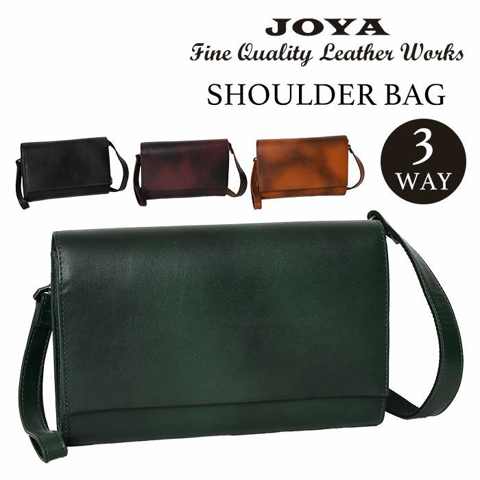 JOYA メンズ 本革 ショルダーバッグ 3way クラッチバッグ JOYA メンズ 本革 ショルダーバッグ 3way クラッチバッグ