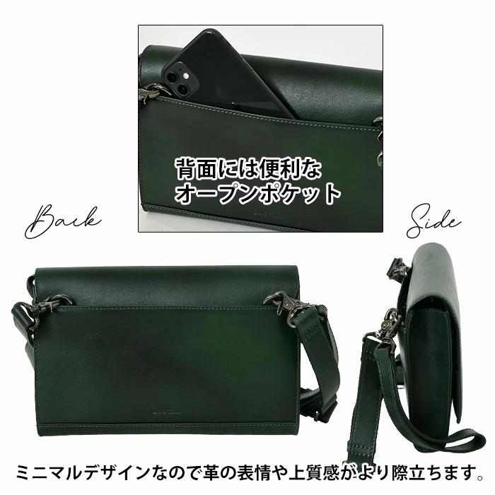 JOYA メンズ 本革 ショルダーバッグ 3way クラッチバッグ JOYA メンズ 本革 ショルダーバッグ 3way クラッチバッグ
