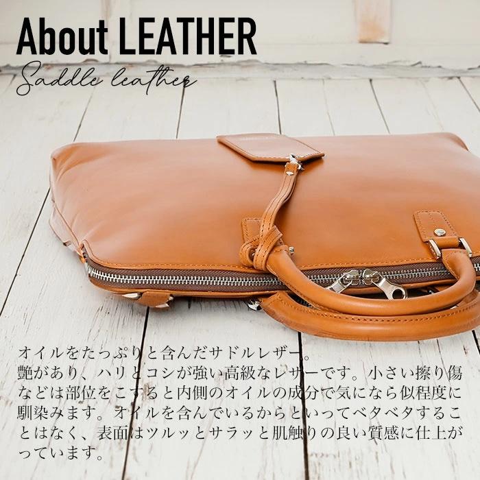 JOYA（ジョヤ） メンズ 本革 ブリーフケース A4サイズ対応 ショルダー 