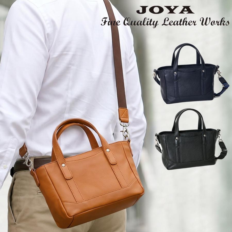 JOYA（ジョヤ） メンズ 本革 ハンドバッグ 2way ショルダーバッグ