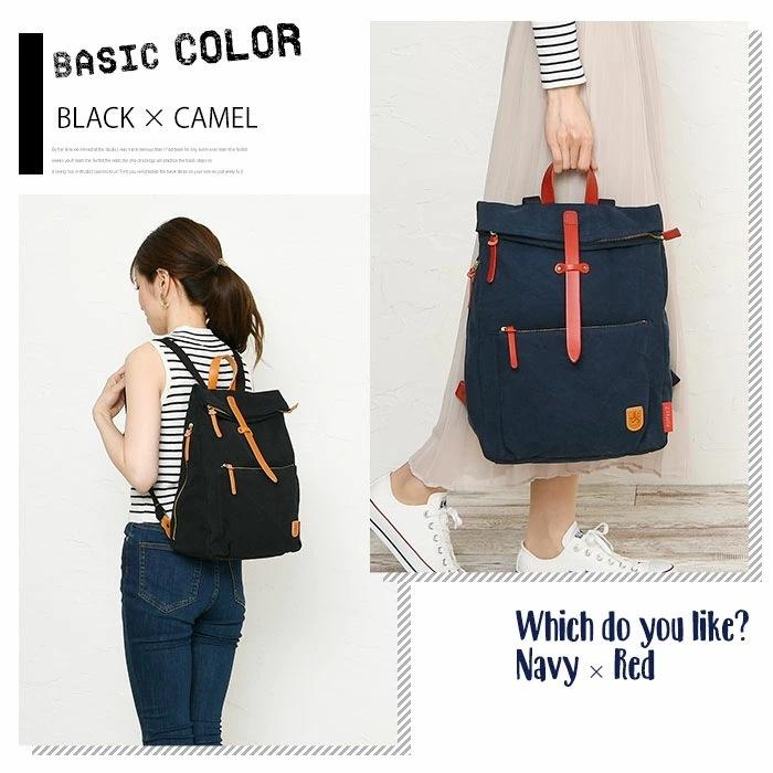 レディース リュックサック デイバッグ B4サイズ対応 帆布×牛革 バイオ綿帆布 フロントポケット付き ファスナー開閉 ラヘラ Lahella L-260_7