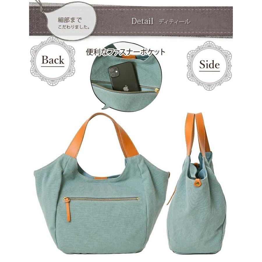 レディース ハンドバッグ バイオ綿帆布×本革 切り替え ファスナー開閉