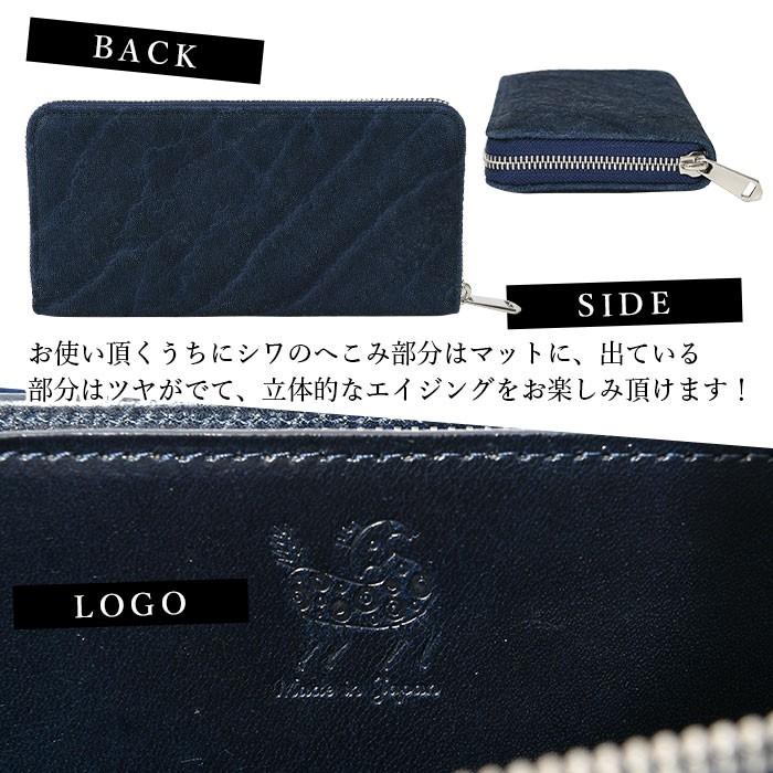 メンズ 長財布 ラウンドファスナー zoo ズー ZLW-101の画像