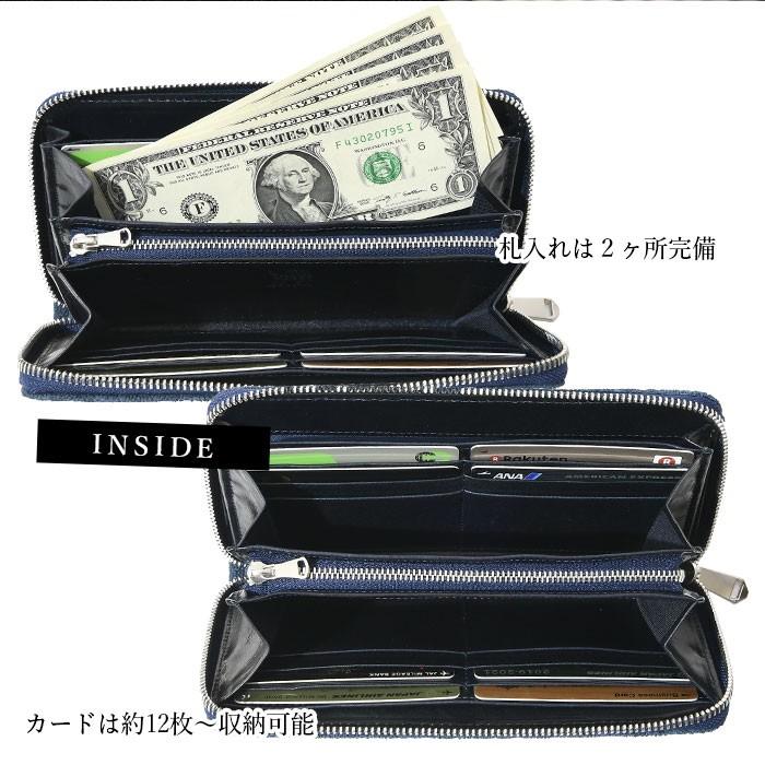 メンズ 長財布 ラウンドファスナー zoo ズー ZLW-101の画像