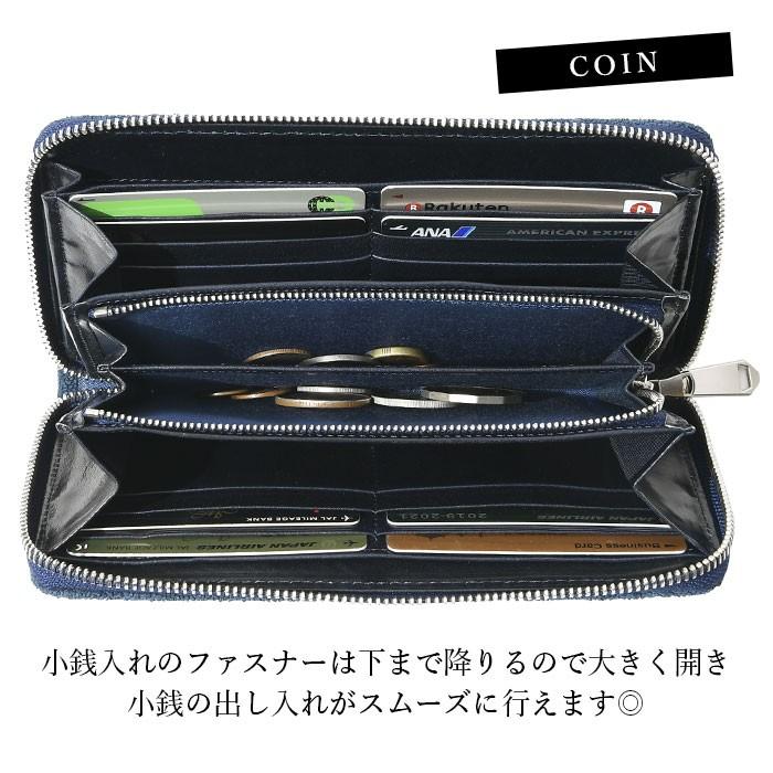メンズ 長財布 ラウンドファスナー zoo ズー ZLW-101の画像