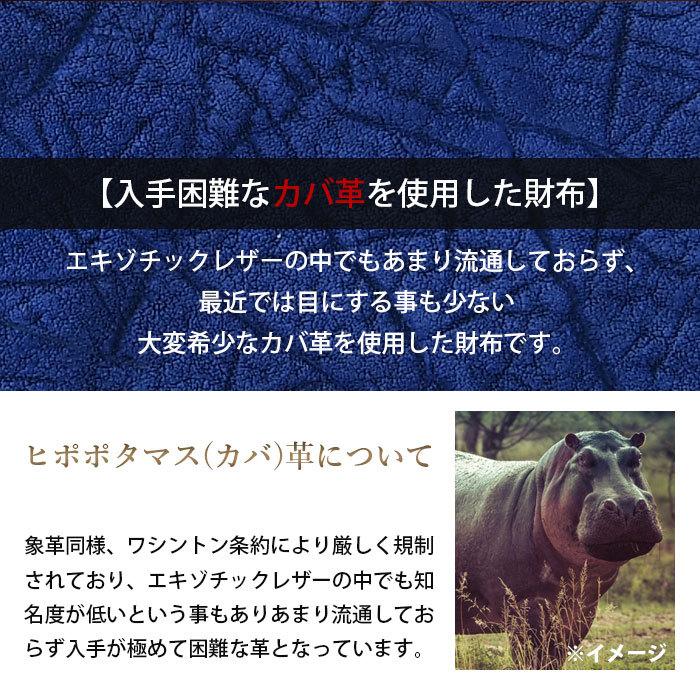 メンズ 長財布 ラウンドファスナー zoo ズー ZLW-103の画像