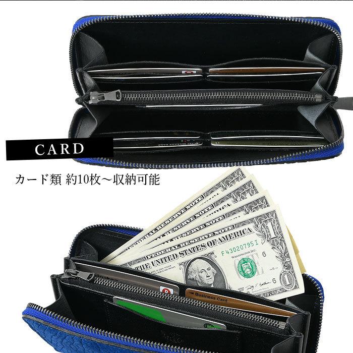 メンズ 長財布 ラウンドファスナー zoo ズー ZLW-103の画像