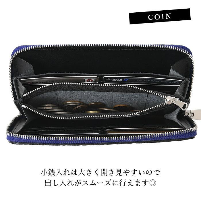ZOO（ズー） メンズ 長財布 ラウンドファスナー 阿波正藍染め 阿波松煙