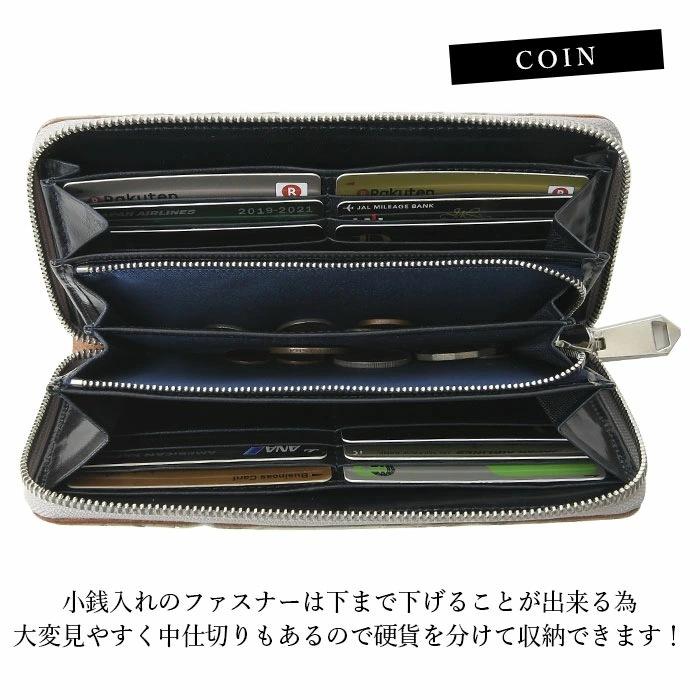 メンズ 長財布 ラウンドファスナー 6mUP ダイヤモンドパイソン zoo ズー ZLW-110の画像