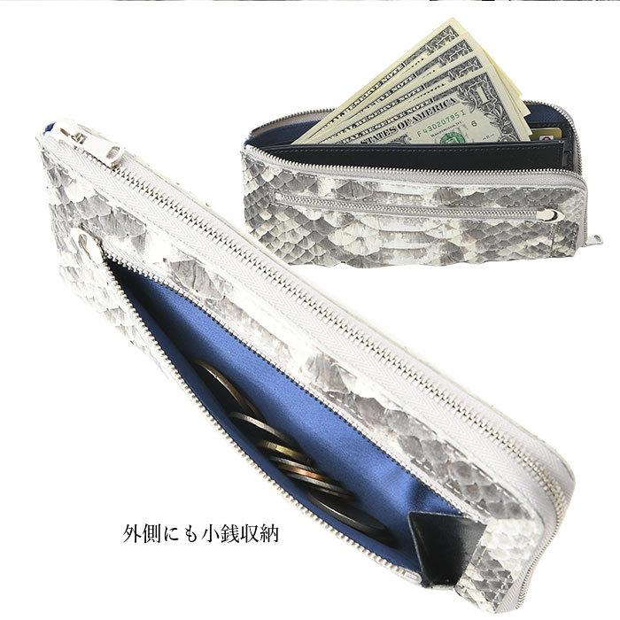 ZOO（ズー） メンズ 長財布 L字ファスナー 6mUP ダイヤモンドパイソン