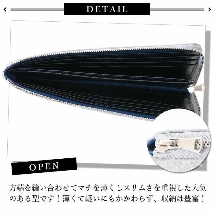 ZOO（ズー） メンズ 長財布 L字ファスナー フロントポケット付き