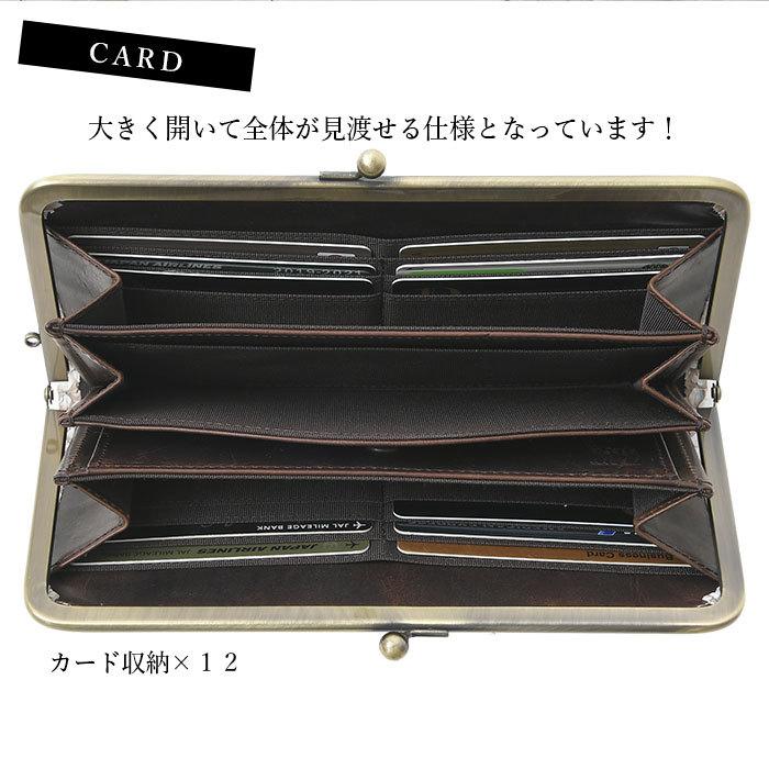 ZOO（ズー） メンズ 長財布 がま口 長財布 ロングウォレット 蛇革