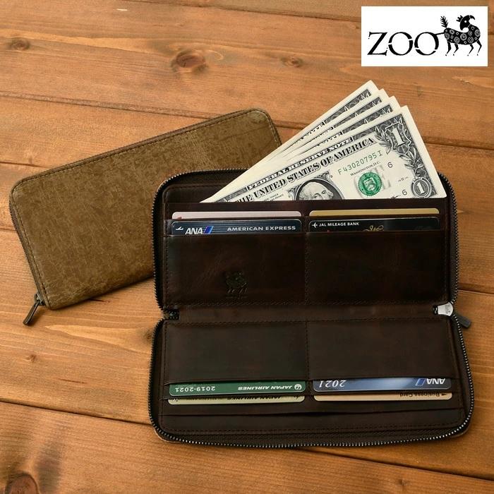 ZOO（ズー） メンズ 長財布 ラウンドファスナー 二つ折り クードゥー
