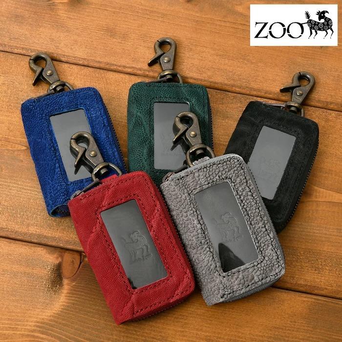 ZOO（ズー） メンズ スマートキーケース 象革 スマートキー