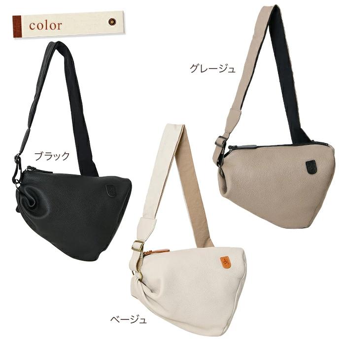 レディース ボディバッグ 本革×ナイロン 撥水 ファスナー開閉 ワンショルダー ラヘラ Lahella L-251｜bag-saifu-perenne｜13