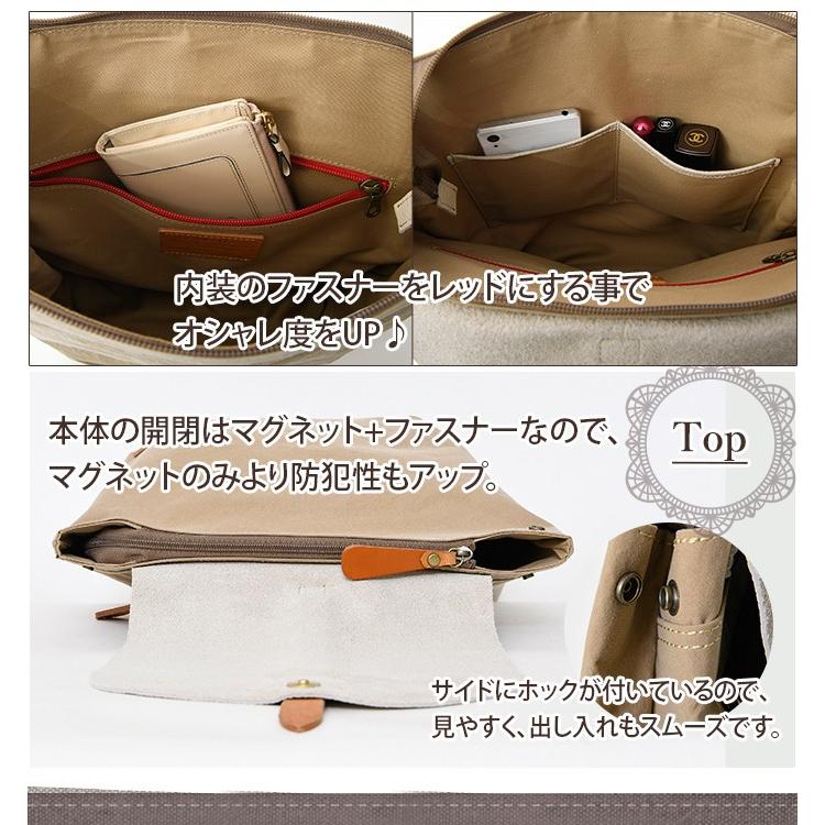 レディース リュック バックパック 本革×ナイロン 撥水 ファスナー開閉