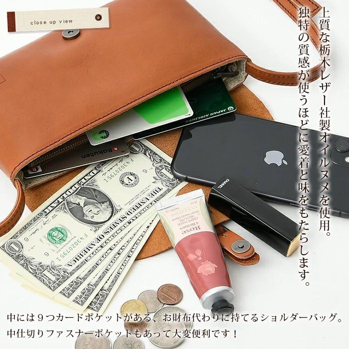 レディース ショルダーバッグ かぶせ フラップ開閉 お財布バッグ レディース ショルダーバッグ かぶせ フラップ開閉 お財布バッグ