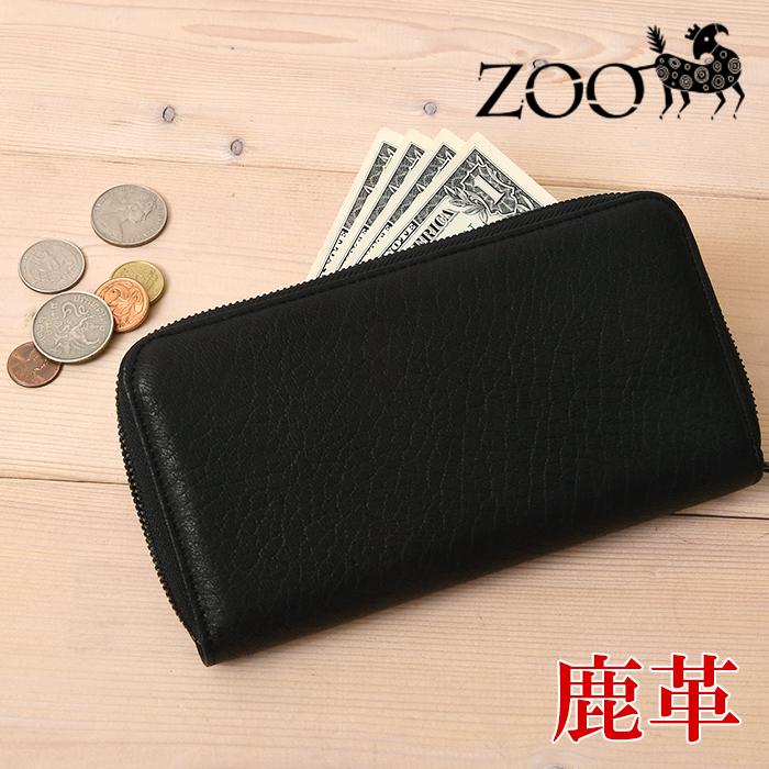 ZOO（ズー） メンズ 鹿革 ラウンド長財布 ファスナー開閉 ZLW-153