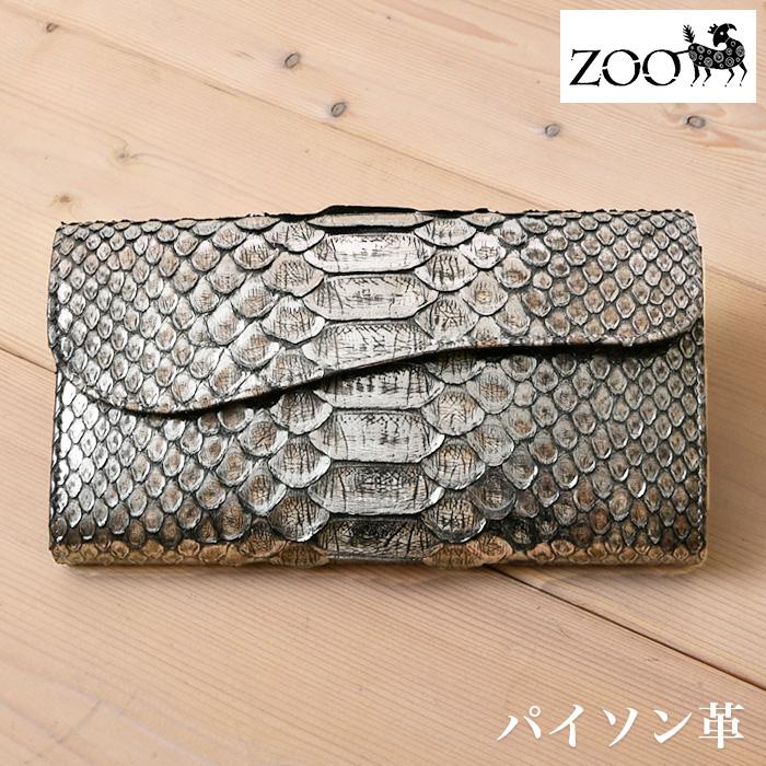 ZOO（ズー） メンズ 長財布 かぶせ フラップ スナップボタン開閉 
