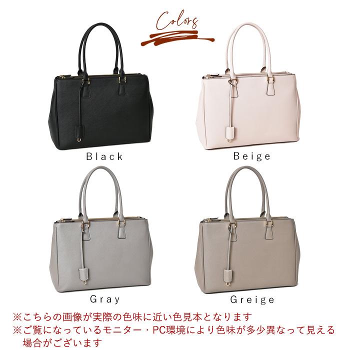 PERENNE 【TVドラマ衣装協力商品】 レディース トートバッグ A4 PERENNE 【TVドラマ衣装協力商品】 レディース トートバッグ A4