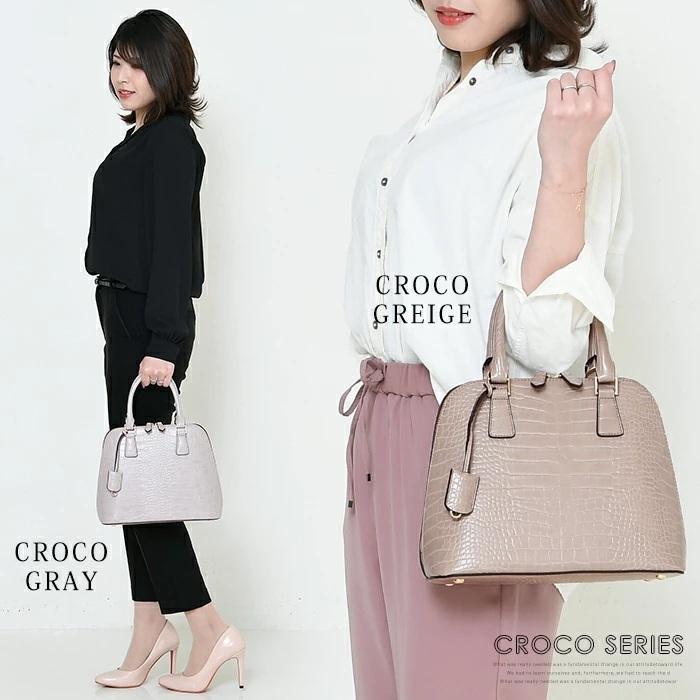 ハンドバッグ ショルダーバッグ レディース 2way ゴールド金具 入学式 卒業式 角シボ加工 型崩れしないバッグ PERENNE ペレンネ 20196 :bag-20196:バッグのペレンネ Yahoo!店 - 通販 - Yahoo!ショッピング ハンドバッグ ショルダーバッグ レディース 2way ゴールド金具 入学式 卒業式 角シボ加工 型崩れしないバッグ PERENNE ペレンネ 20196 :bag-20196:バッグのペレンネ Yahoo!店 - 通販 - Yahoo!ショッピング
