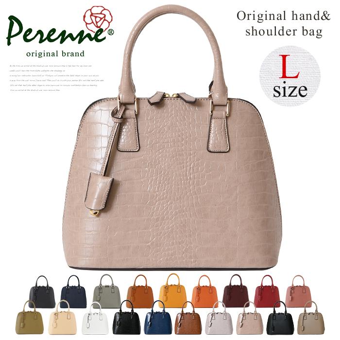 PERENNE 卒業式バッグ 入学式バッグ 卒業式 入学式 ハンドバッグ PERENNE 卒業式バッグ 入学式バッグ 卒業式 入学式 ハンドバッグ