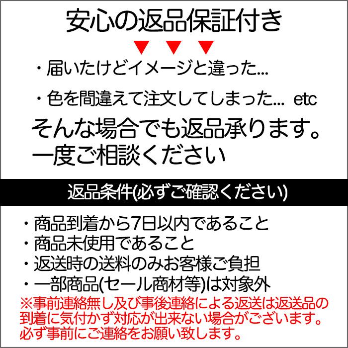 エドウィン トートバッグ  メンズ レディース キッズ 男女兼用 通勤 通学 塾バッグ 消臭抗菌 デニム カジュアル ブランド ギフト 買い物 76005｜bag-sonrisa｜07